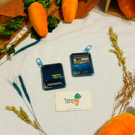 Gurenge Spotify Shaker - Keychains