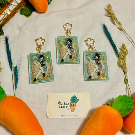 venti Quicksand - Keychain