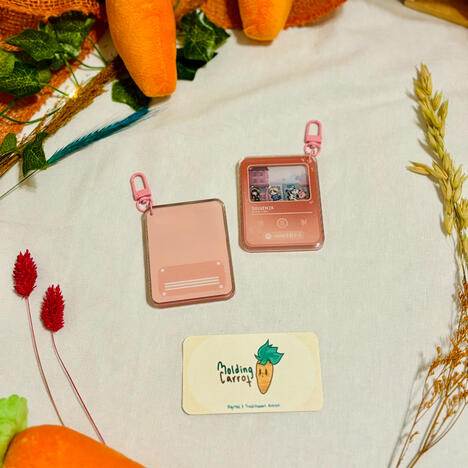 Souvenir Spotify Shaker - Keychain